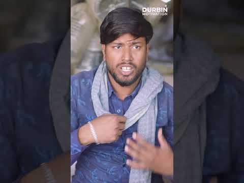 টোকাই ছেলের সততা, পার্ট - ২