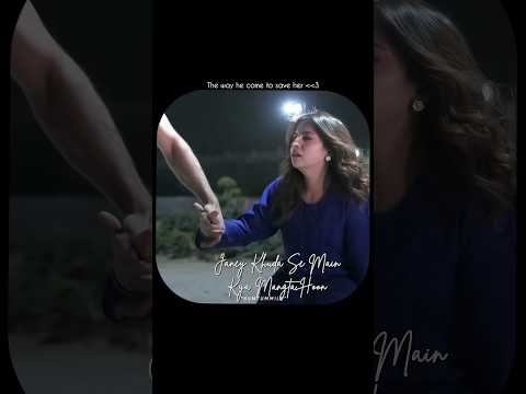 Meem se Mohabbat best scene x edit #ahadrazamir #dananeer #meemsemohabbat