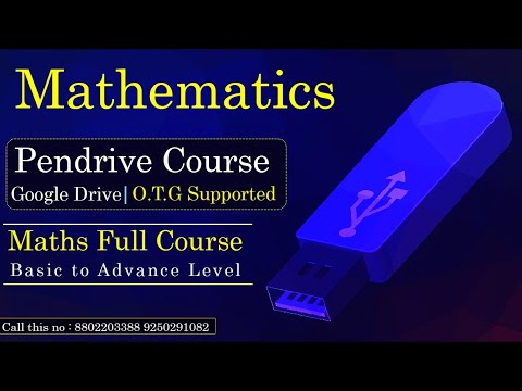 Bharti Concept is Launching Pendrive Course || Get Maths Full Course in Pendrive ||