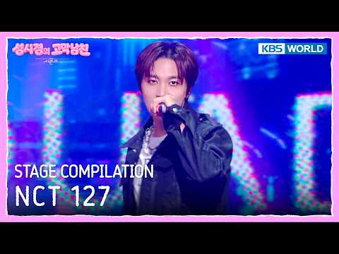 [STAGE COMPILATION] <strong>NCT</strong> 127 [The Seasons S9 EP.22] | <strong>KBS</strong> WORLD TV 260918