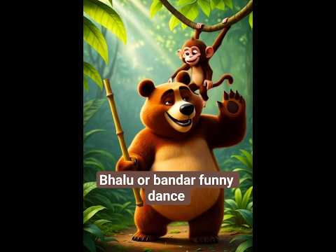 Bandar or bhalu ka dance 😅 #shorts #funny