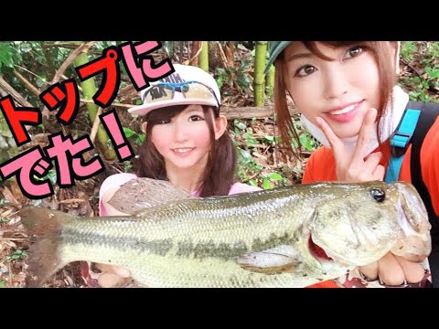 釣りガール魚住つばきチャンネルの最新動画 Youtubeランキング