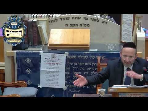 הרב אהרן בן אדיבא הלכות ליל הסדר