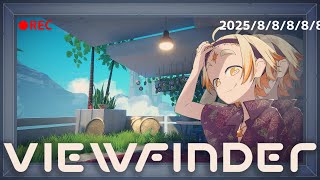 【Viewfinder】🌞脳みそバグるってェ!!!写真を現実にするゲーム...!? Part1🌞【善額サンパロー】