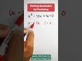 Factoring Quadratic Equations and Solutions