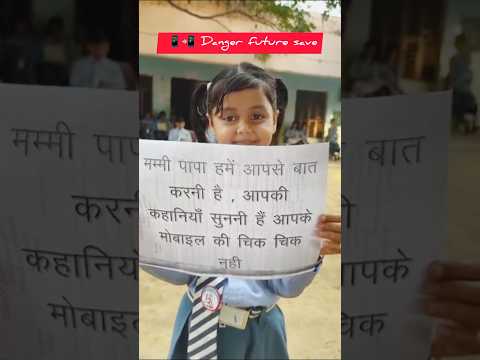 save future mummy papa😊😊🥰🥰