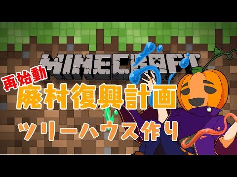 thumbnail_VU7Yh65OVoU