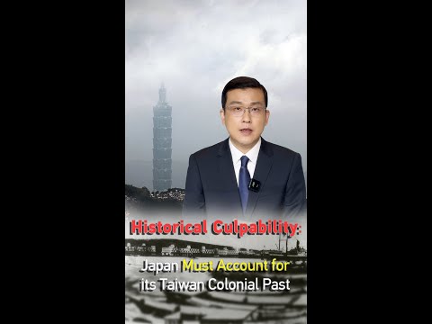 Historical culpability: Japan must account for its Taiwan colonial past