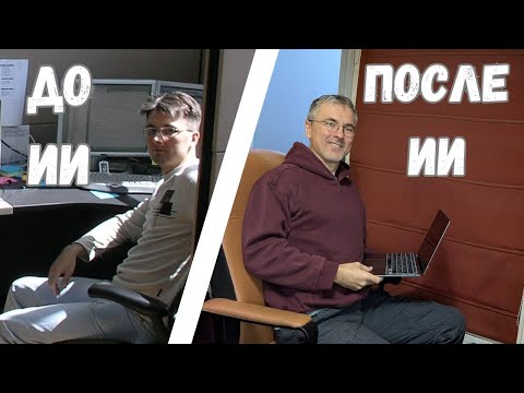 Как изменилась жизнь разработчиков с приходом ИИ