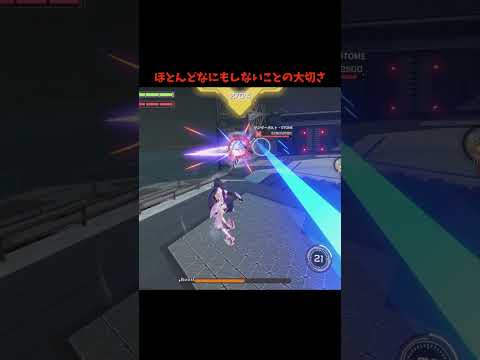 thumbnail_VU9gev1Vc_U