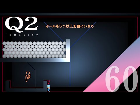 thumbnail_VUDloFwJGB4