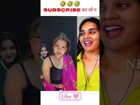 फनी विडियो 🤣🤣 #funny #varal #trandingreaction #comedy #funnymemes