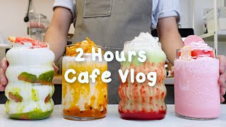 🍨지치고 힘들 땐 음료 ASMR로 힐링해요/주중의 여유로움/2시간 모음🍭2 Hours Vlog/Cafe Vlog/ASMR/Tasty Coffee