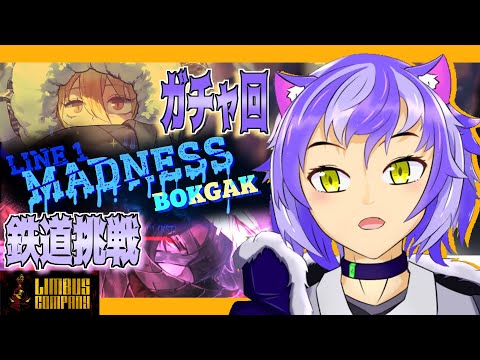 thumbnail_VUIrTyGOHfg