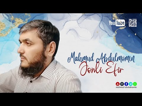 ЖОНЛИ СУХБАТ (15.02.2025) (Mahmud Abdulmomin)