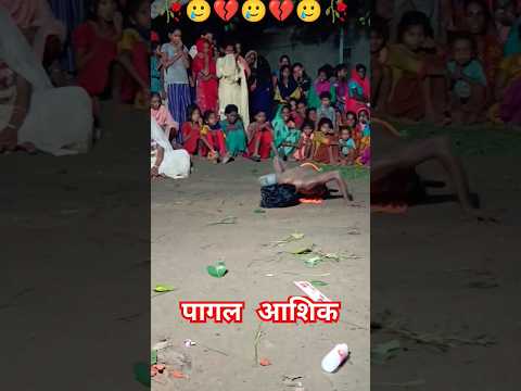 #video आगे सुगनी Manish Rajan circus Sohan Raj