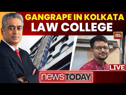 News Today With Rajdeep Sardesai: WB College Gang Rape | Trump Claims Deal With China, India Next?