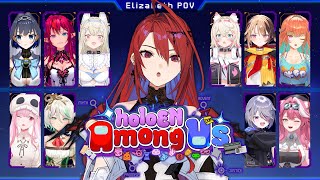【AMONG US】Who is the most sus? ~ FT. holoEN 💄