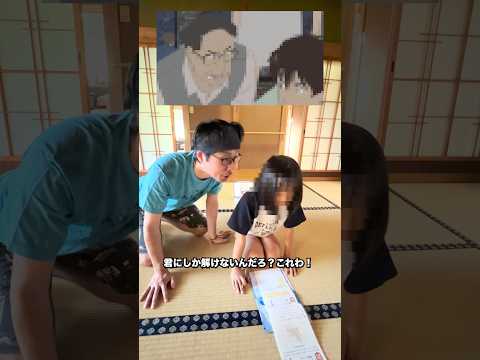 宿題へのモチベを爆上げする方法。