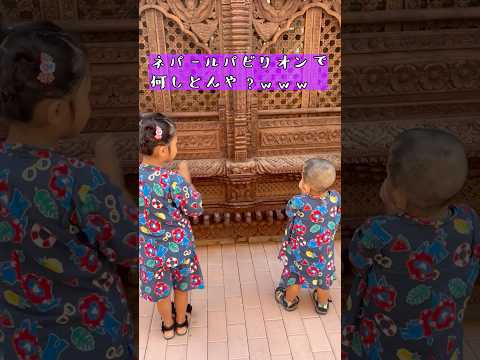 子連れ万博！パビリオン予約無しでもおもろーい！　＃関西万博　＃子連れ旅　＃子連れ万博　＃japantrip