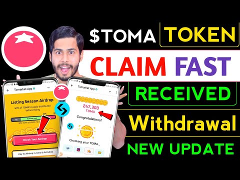 Tomarket Airdrop Claim FAST 🥳 tomarket new update, tomarket withdrawal bitget wallet, tomarket token