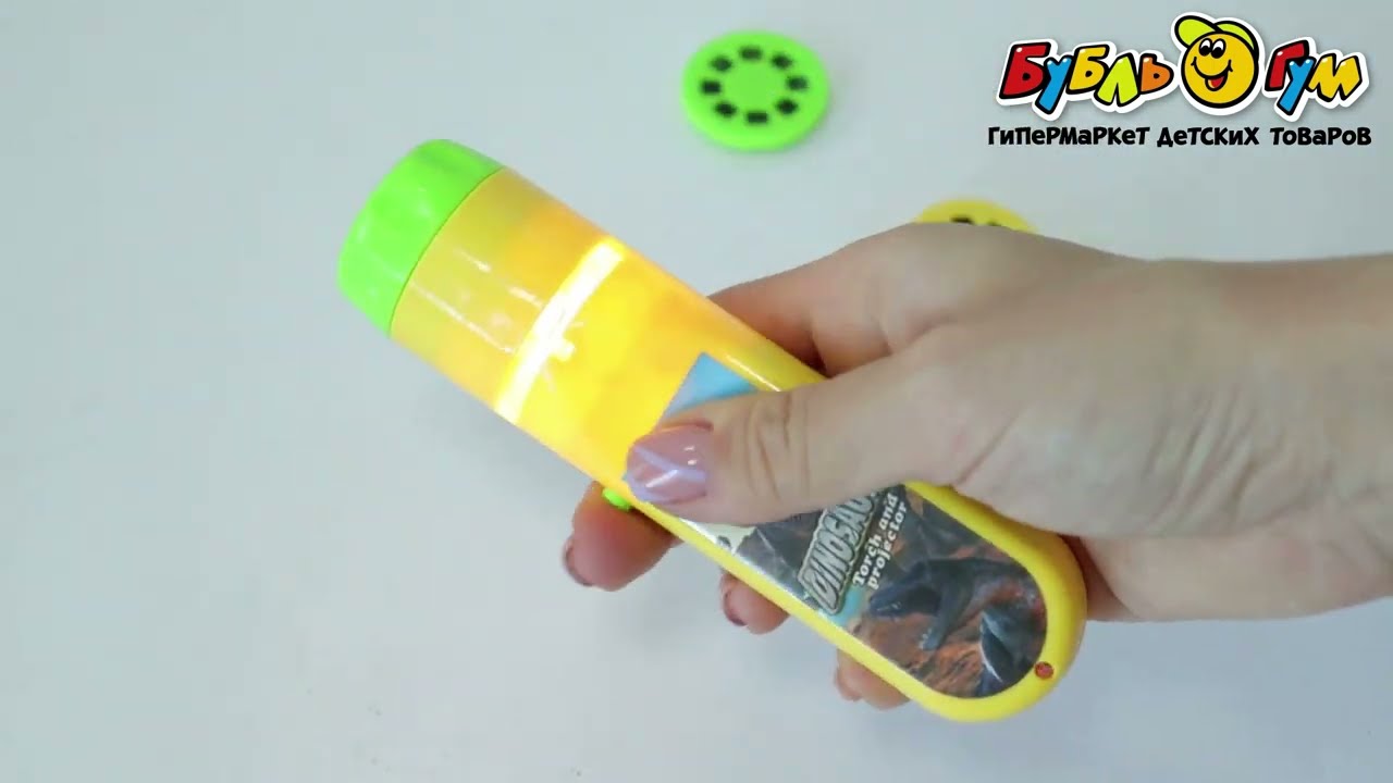 Фонарик-проектор Динозавры - видео