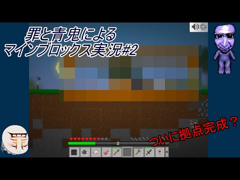 ゆっくり神さんの最新動画 Youtubeランキング