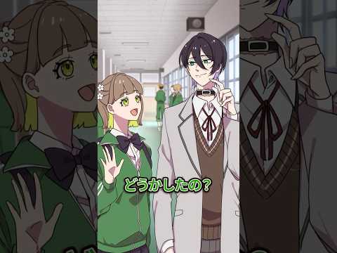 運がいい女の子が普段やっていること #anime #shorts
