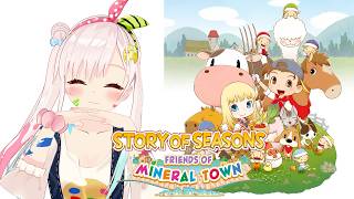 【Story of Seasons】FRIENDS OF MINERAL TOWN! ...spoiler?【IOFI / HOLOLIVE