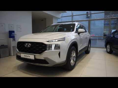 Hyundai Santa FE Dynamic