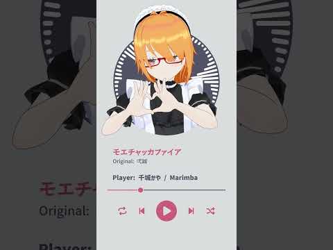 thumbnail_VUsEmaaLT9E