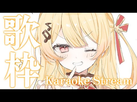 【 縦型歌枠 】お歌を歌っていくんだ？！【音乃瀬奏】#hololiveDEV_IS #ReGLOSS