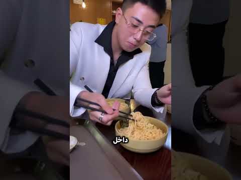 زعيم المافيا يكشف خداع المطعم! 😱 #shorts #اكسبلور