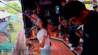 🔻ทีมออดิโอ มหาสารคาม หน่วยที่ 1