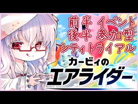 thumbnail_VV18p-R3HHE