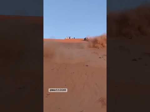 تطعيس باترول مرهم 👍