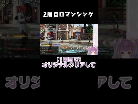 thumbnail_VV4-JCNHE3I