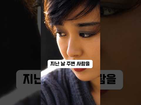 <strong>혜은이</strong>