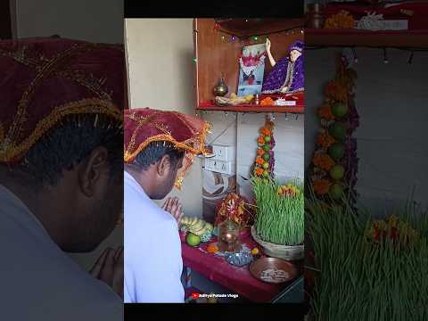 देवीचा घट🕉🙏 | Navratri Ghat | #shorts #devi #matarani #mata #devimaa #maadurga #maakali #ytshorts