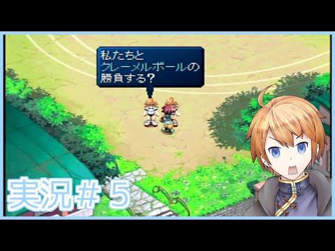 thumbnail_VV5-R8HWYgo