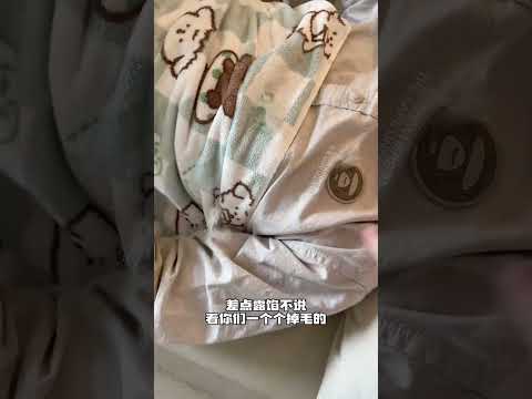 【#布丁仔和泡芙妹的一天】猫:你庆幸我不会说话吧!不然全给你抖出来 #猫咪的迷惑行为