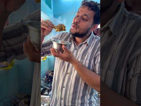 বোনের হাতে রান্না Mutton ফুটন্ত কড়াই থেকে তুলে খাবার মজায় আলাদা #shorts #mutton