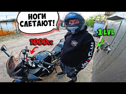 Первый сезон НА ЛИТРУХЕ! СТУКАНУЛ мотор... Сделал предложение!