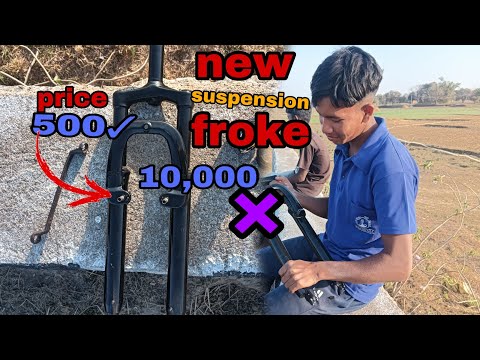 Anish riderzz ka new suspension 🥰🥰#viral#video#video #trending #mtbwheelie #mtbcycle #trending #duke