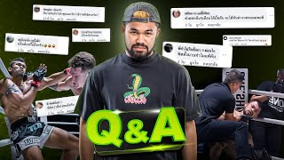 Q&A โค้ชนายตอบทุกอย่าง! มีโอกาสได้ต่อยอีกไหม?!!!