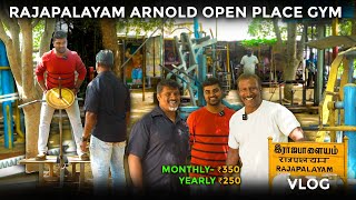 Rajapalayam Arnold Gym - Outdoor Gym TamilNadu
