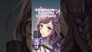 【雑談】優しい○○【梨夢】