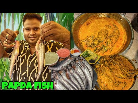 Bengali Style Papda Macha Recipe @stanleykadhaba