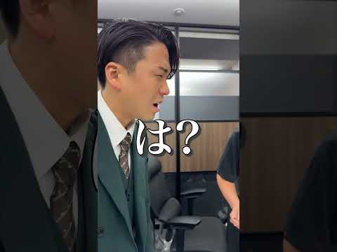 上司のデスクでアイス作ってたらめちゃくちゃキレられた。