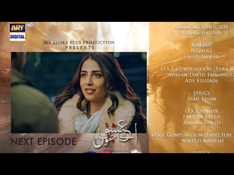 Aye Ishqe Janoon Episode 25 - Complete Story Review - Showbiz Wala